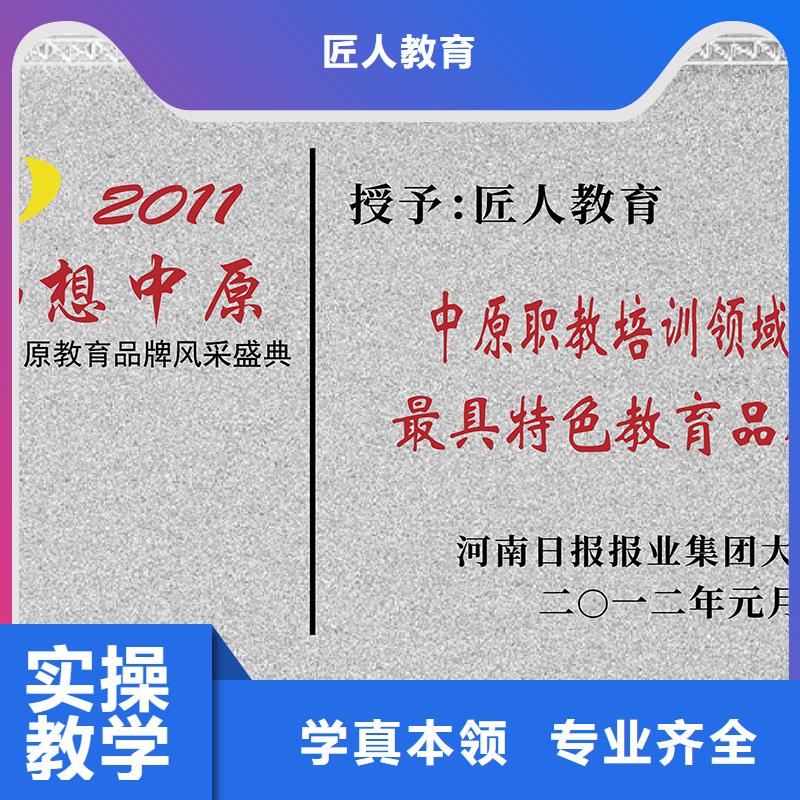 中级职称一级消防工程师师资力量强
