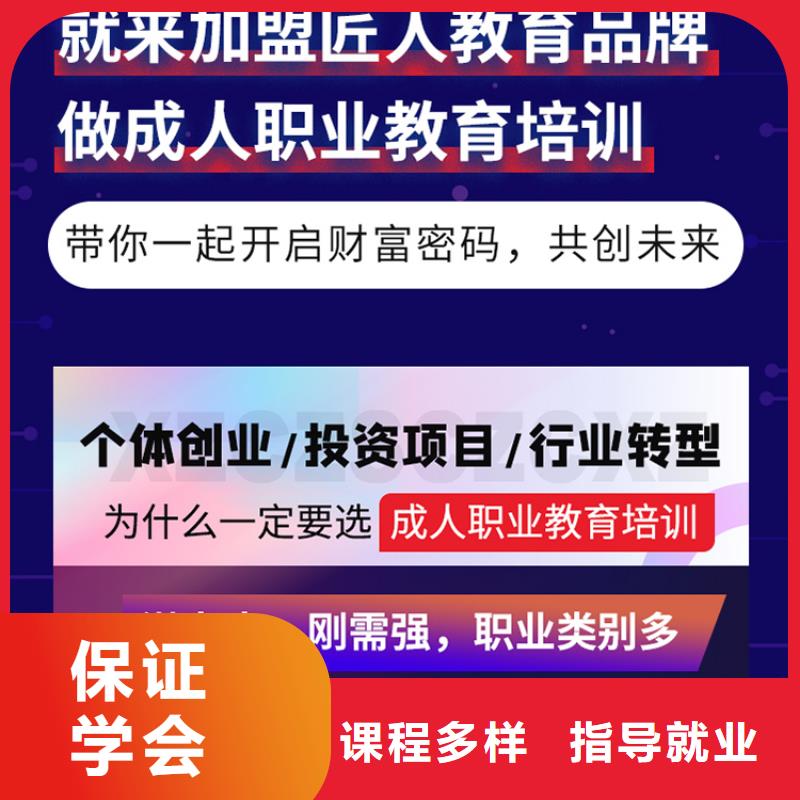 經(jīng)濟(jì)師,高級經(jīng)濟(jì)師全程實(shí)操