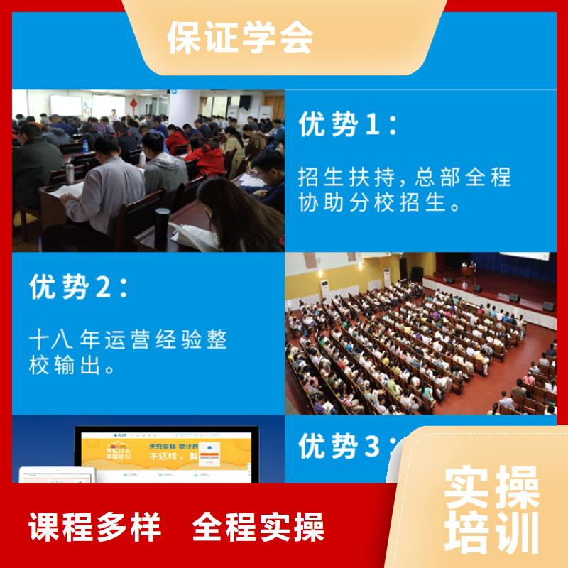 經濟師消防工程師課程多樣