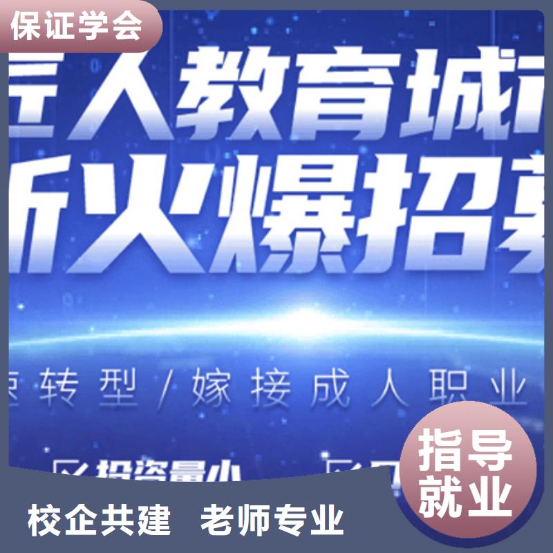 經(jīng)濟(jì)師,一級二級建造師培訓(xùn)實(shí)操培訓(xùn)