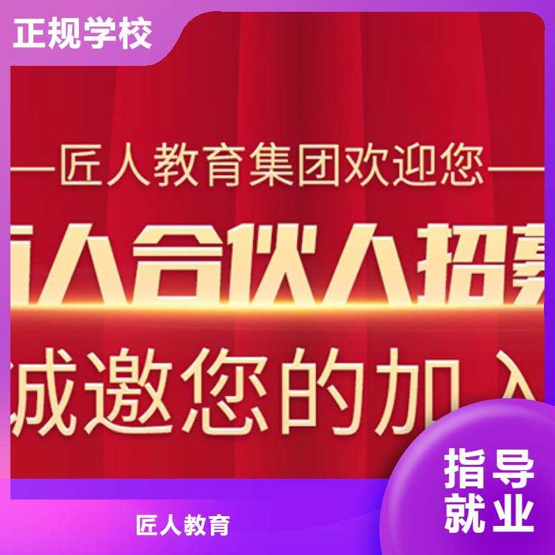 經(jīng)濟師政公用一級建造師課程多樣