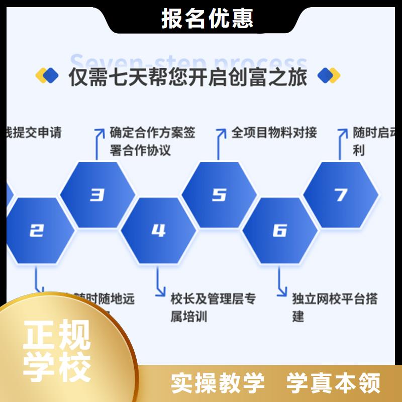 經(jīng)濟師政公用一級建造師課程多樣
