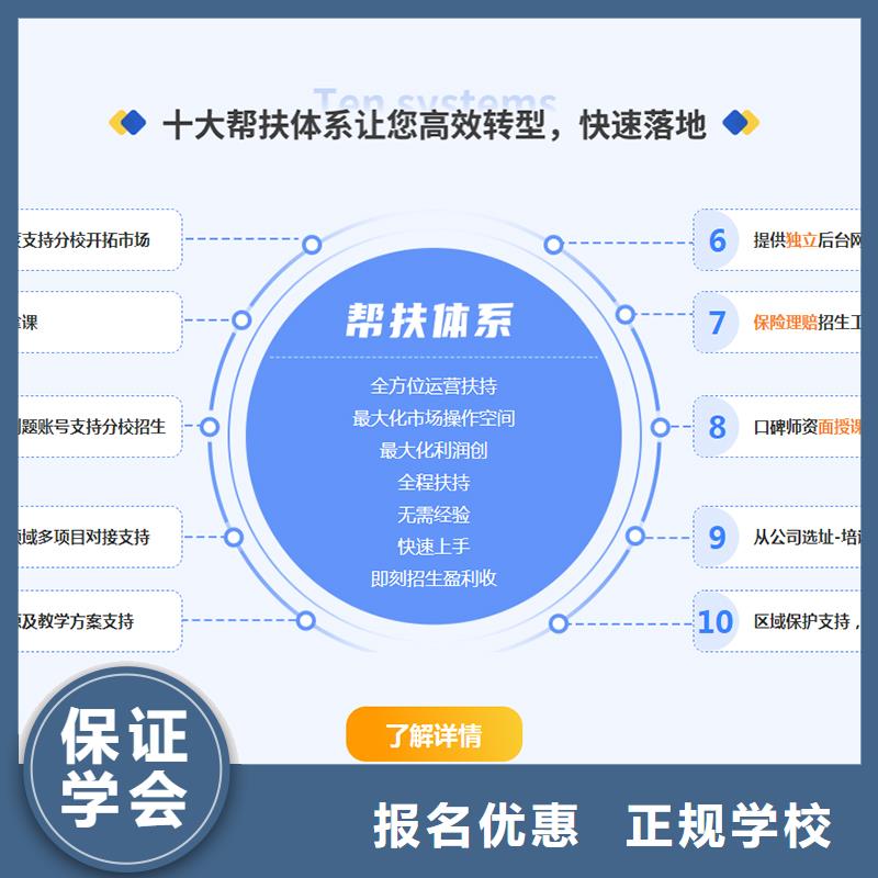 經(jīng)濟(jì)師消防工程師報(bào)考條件高薪就業(yè)