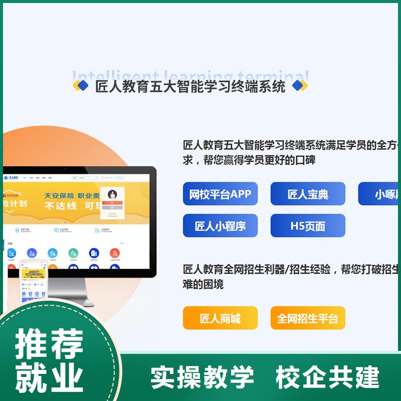 经济师_三类人员老师专业