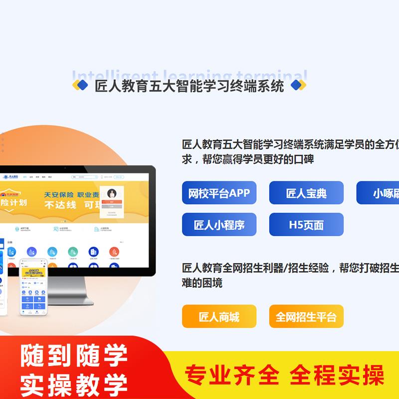 經(jīng)濟(jì)師,消防工程師報(bào)考條件就業(yè)前景好