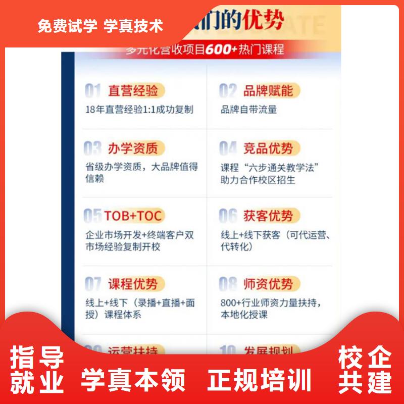 經(jīng)濟(jì)師市政一級(jí)建造師隨到隨學(xué)