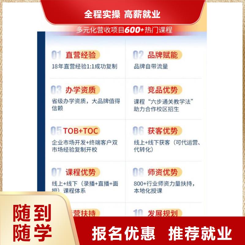 經(jīng)濟(jì)師,消防工程師報考條件就業(yè)前景好