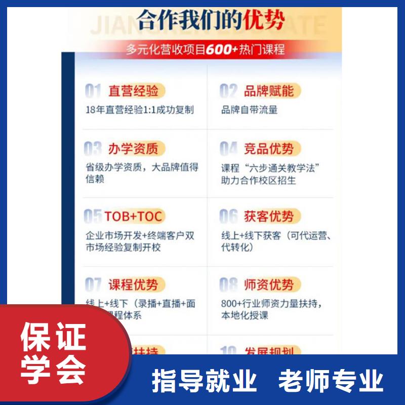 经济师,高级经济师全程实操