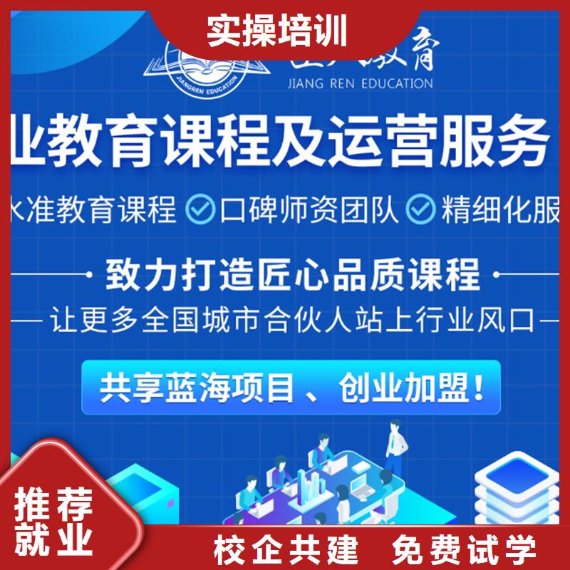 经济师_市政一级建造师保证学会