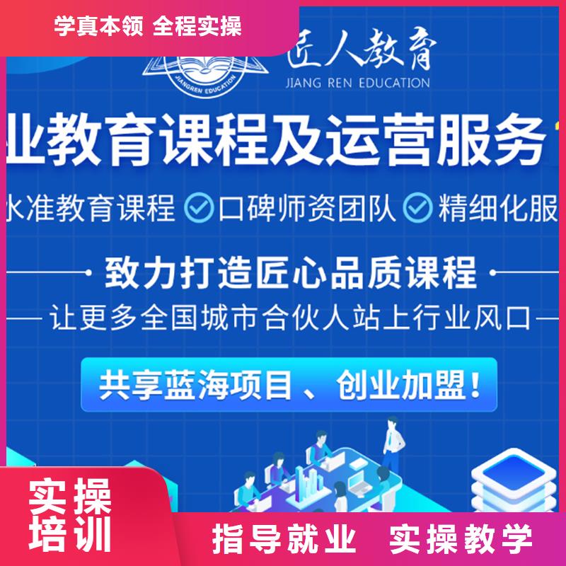 經(jīng)濟(jì)師政公用一級(jí)建造師課程多樣