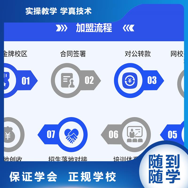經(jīng)濟(jì)師工程師就業(yè)快