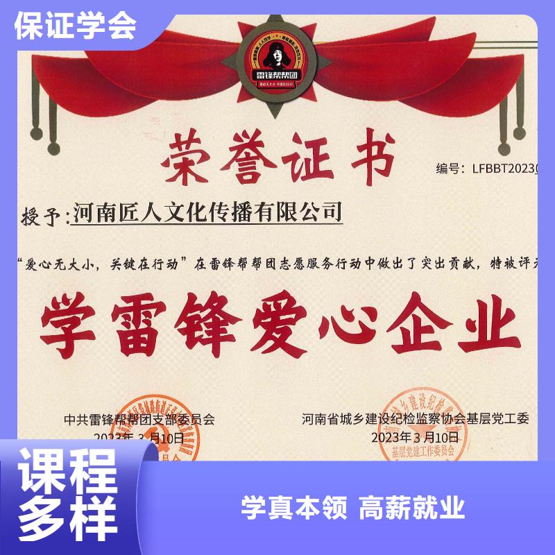 經(jīng)濟(jì)師二建報(bào)考條件師資力量強(qiáng)