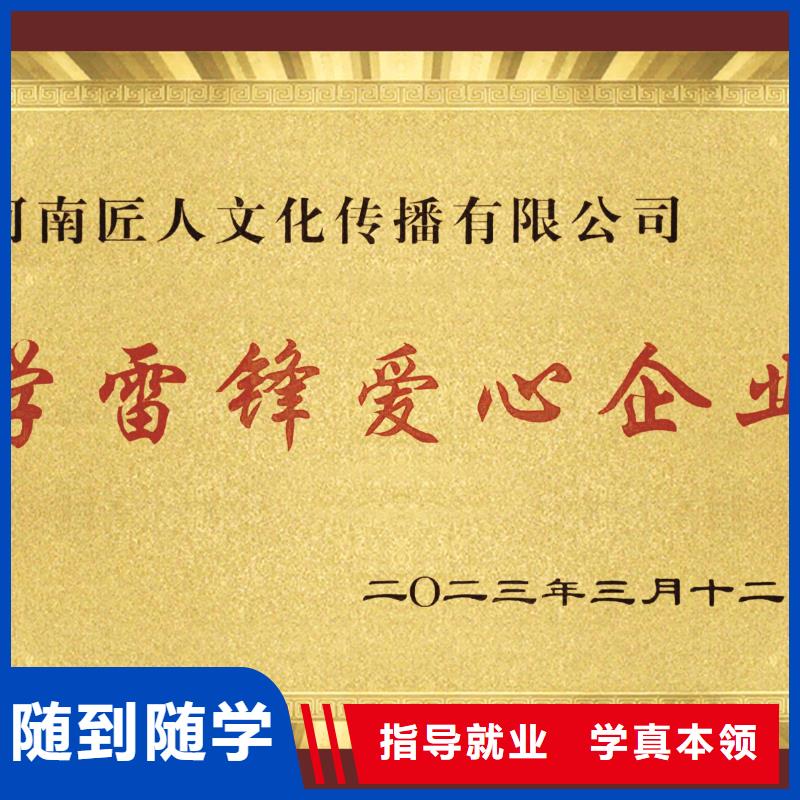 經(jīng)濟師_消防工程師培訓技能+學歷