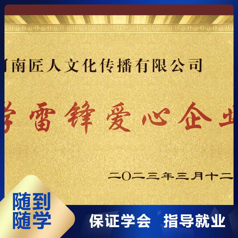經(jīng)濟(jì)師【消防工程師】隨到隨學(xué)