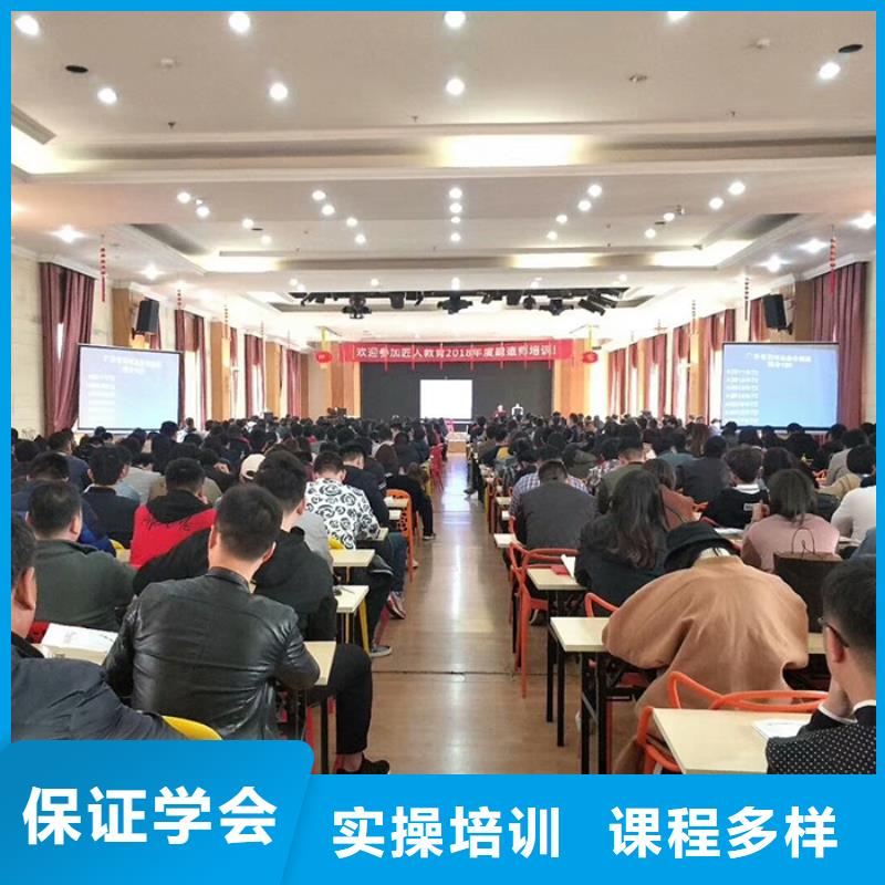 經(jīng)濟(jì)師市政一級(jí)建造師報(bào)考指導(dǎo)就業(yè)