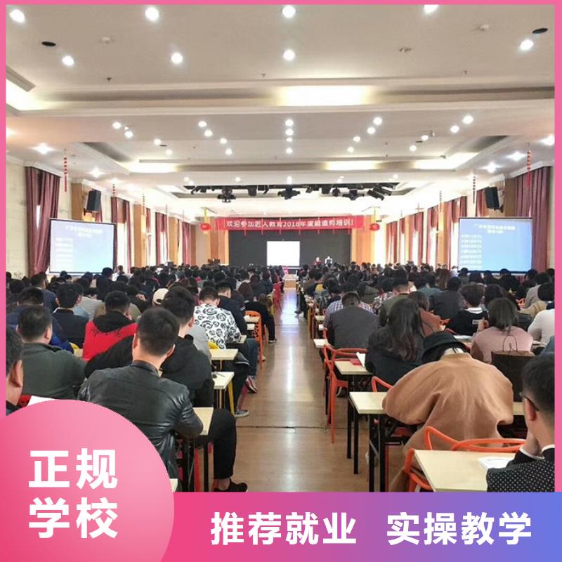 經(jīng)濟(jì)師-市政一級建造師培訓(xùn)學(xué)真技術(shù)