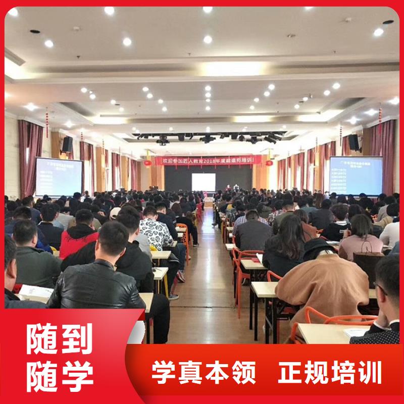 經(jīng)濟(jì)師消防工程師報(bào)考條件高薪就業(yè)