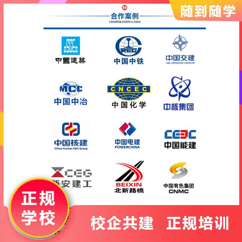 经济师三类人员就业快