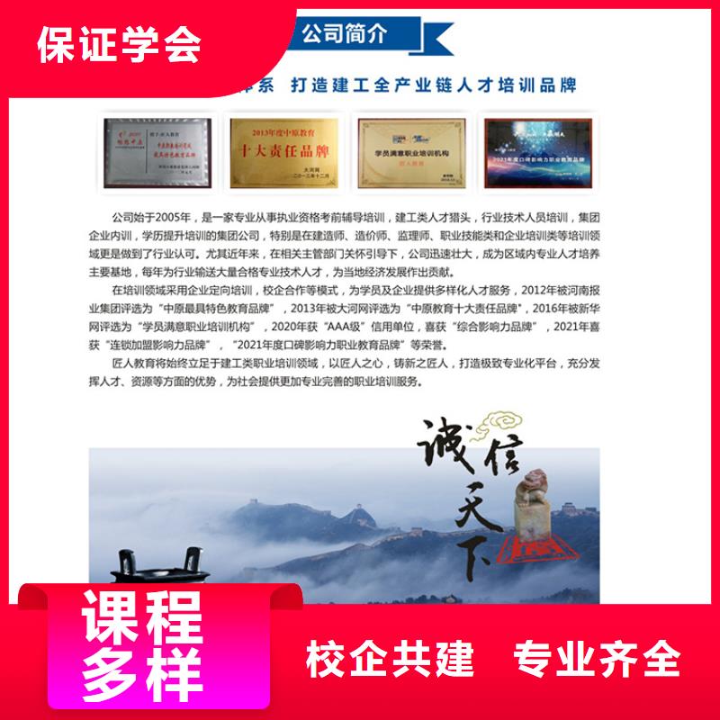 经济师_三类人员老师专业
