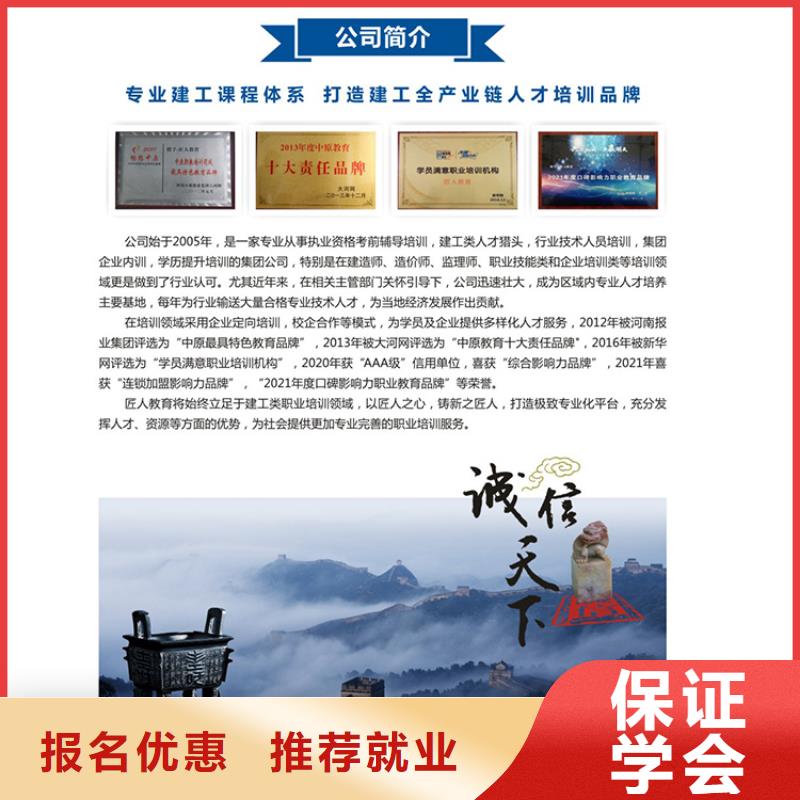 經(jīng)濟(jì)師,高級(jí)經(jīng)濟(jì)師全程實(shí)操