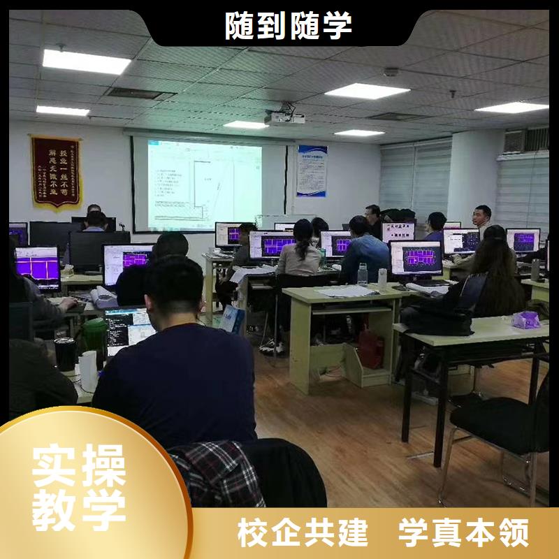 經濟師消防工程師課程多樣