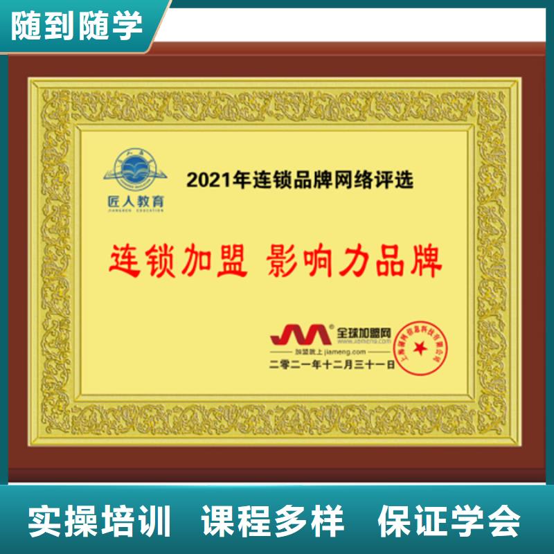 經(jīng)濟(jì)師政公用一級(jí)建造師課程多樣