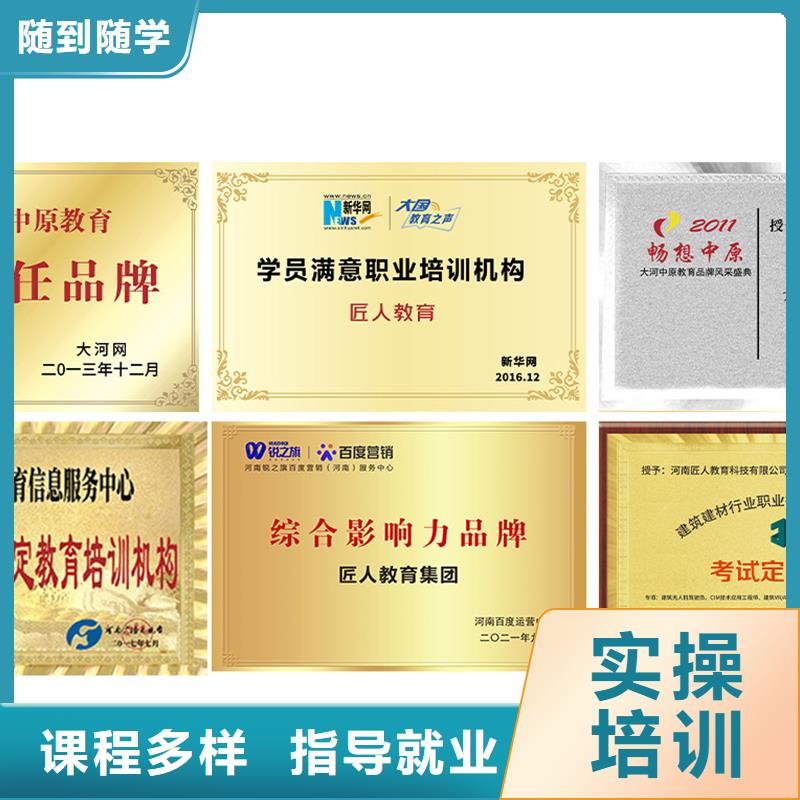 經(jīng)濟師_消防工程師培訓技能+學歷