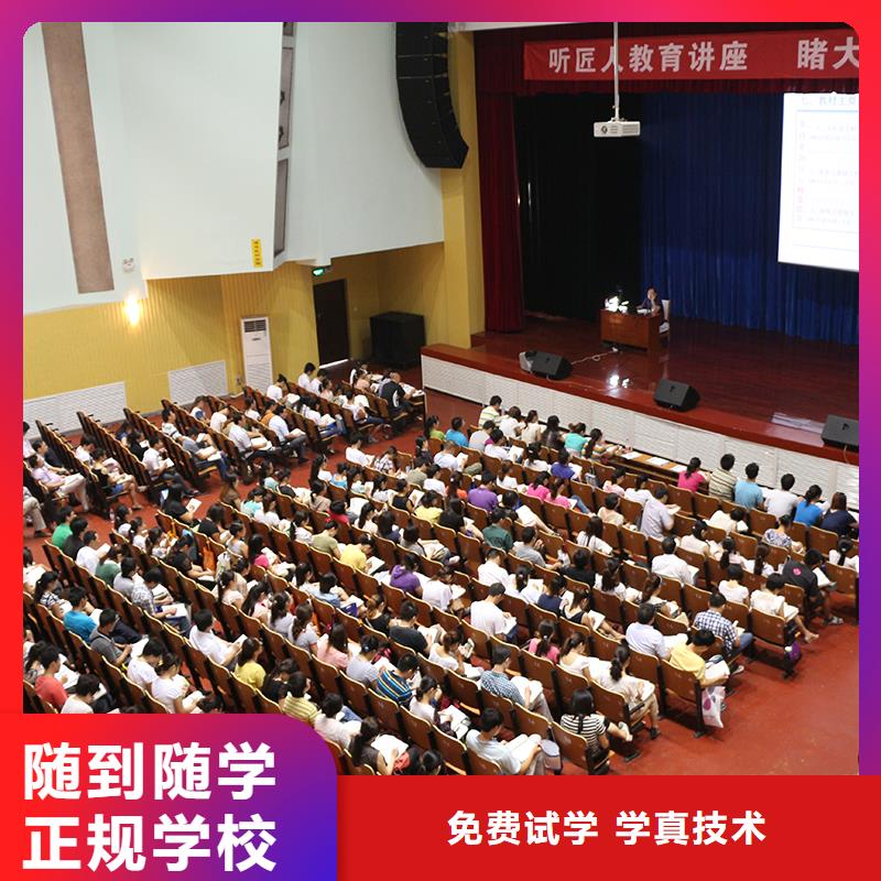 經(jīng)濟師_消防工程師培訓技能+學歷