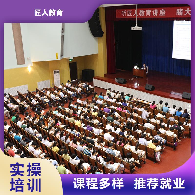 經(jīng)濟(jì)師政公用一級(jí)建造師課程多樣