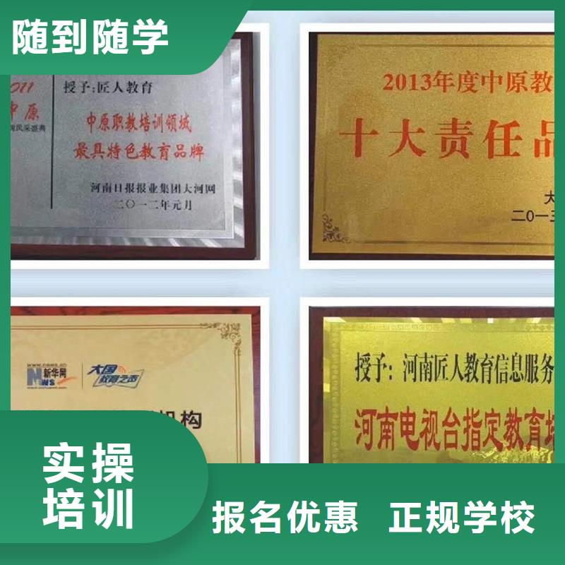 經(jīng)濟師_消防工程師培訓技能+學歷