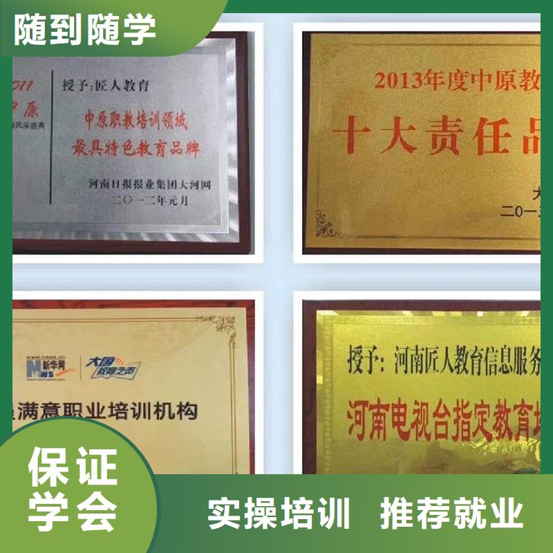 經(jīng)濟(jì)師_消防工程師培訓(xùn)技能+學(xué)歷