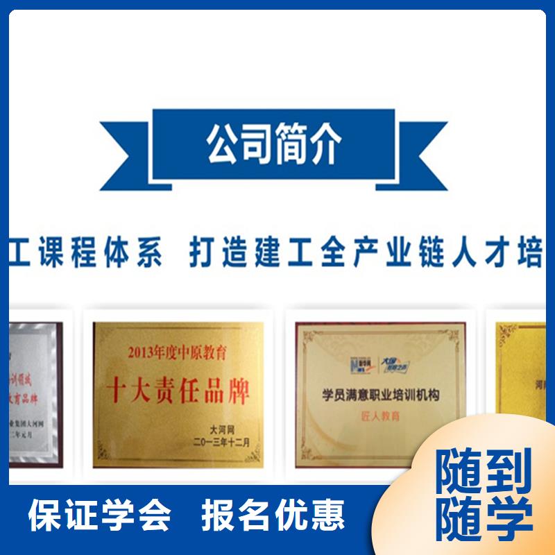 經(jīng)濟師_消防工程師培訓技能+學歷