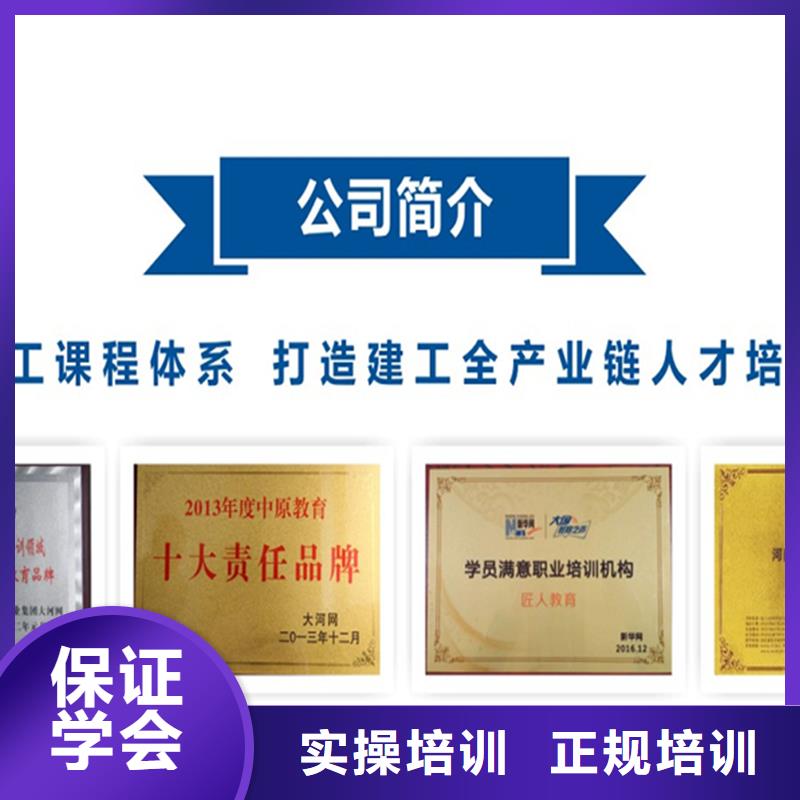 經(jīng)濟師-消防工程師報考校企共建