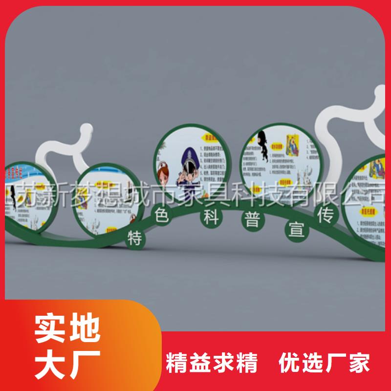 宣传栏公司宣传栏多年行业积累