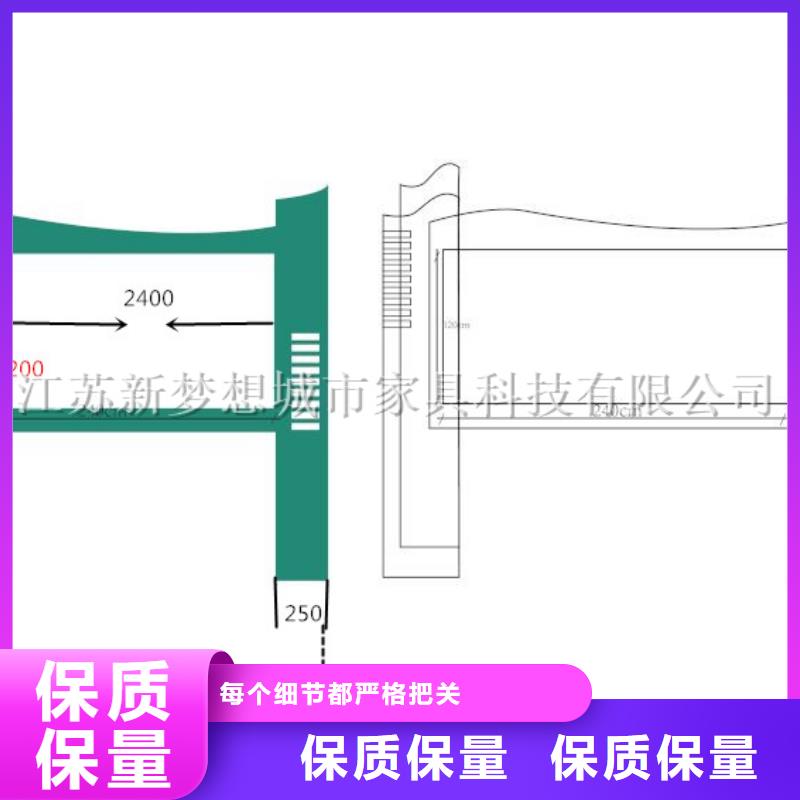 學(xué)校文化宣傳欄供應(yīng)商