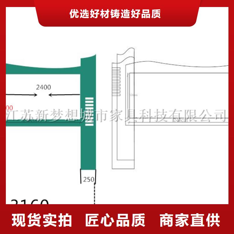 宣傳欄指路牌燈箱品質(zhì)保障售后無憂