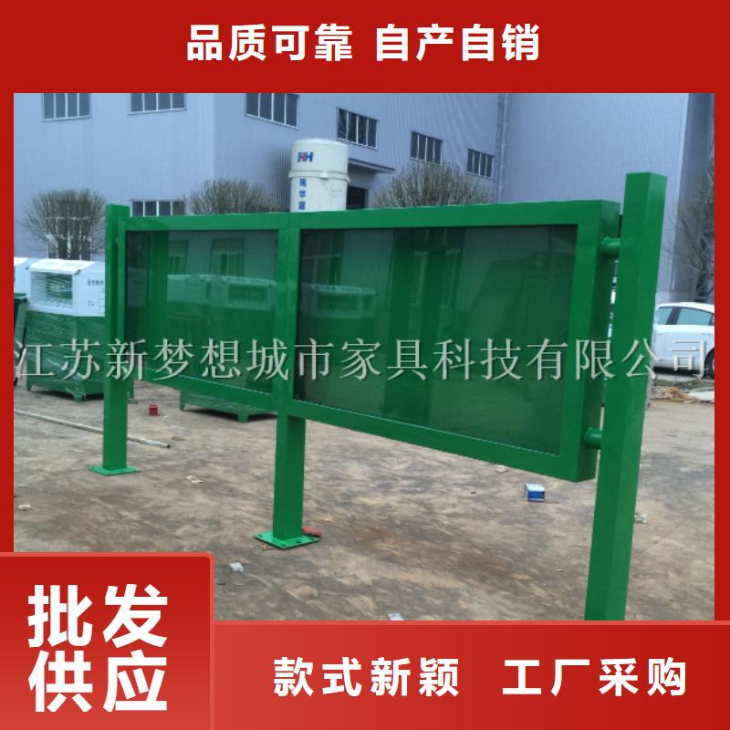 防雨宣傳欄生產(chǎn)