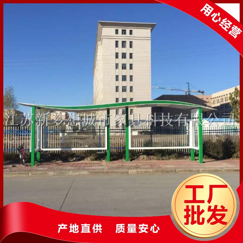 宣傳欄戶外廣告牌現(xiàn)貨快速采購(gòu)
