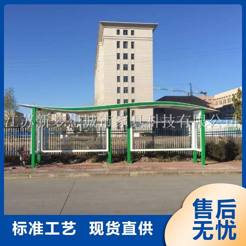 宣傳欄廠家現(xiàn)貨