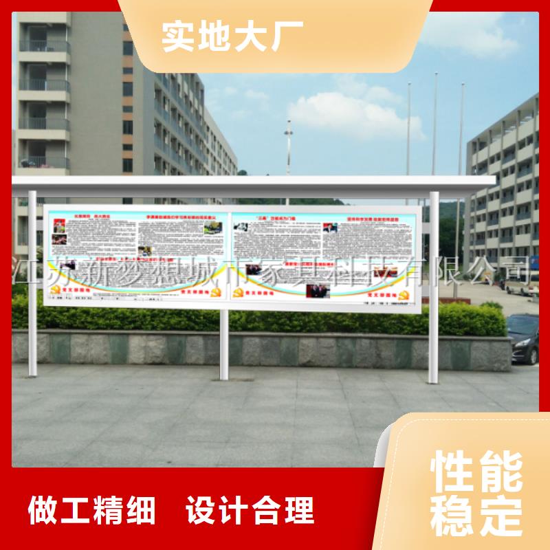 宣传栏公司宣传栏畅销当地