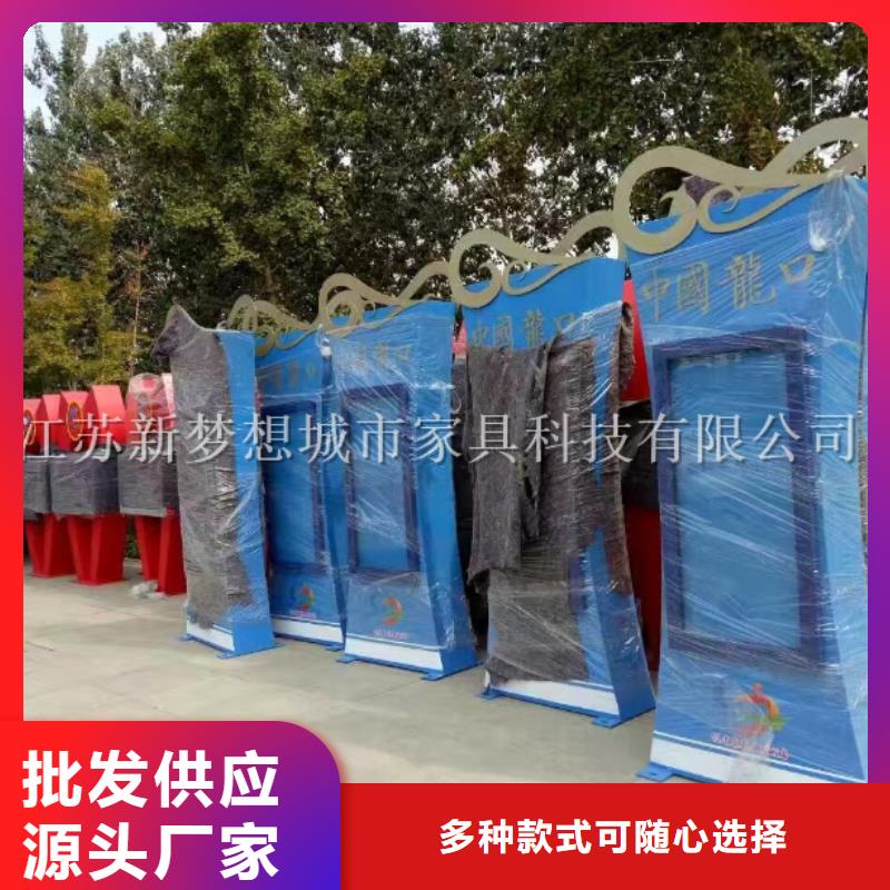 宣傳欄,指路牌燈箱精心打造