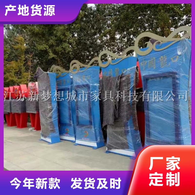 烤漆宣傳欄價(jià)格