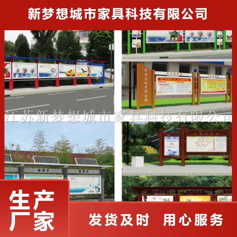 宣传栏换画灯箱质检严格