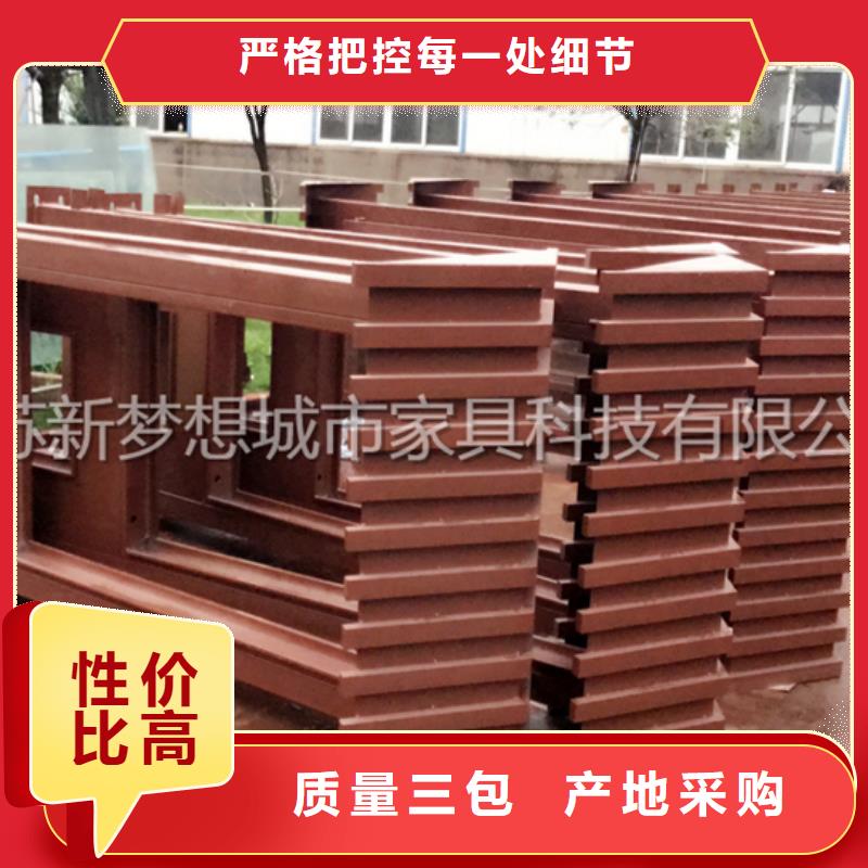 宣传栏铝合金宣传栏标准工艺