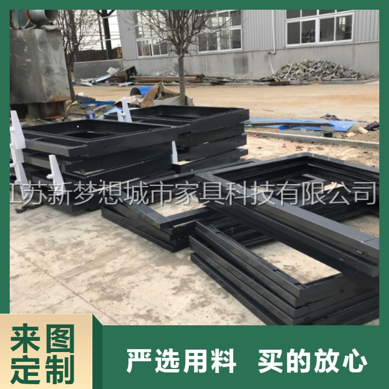 宣传栏环卫亭支持定制