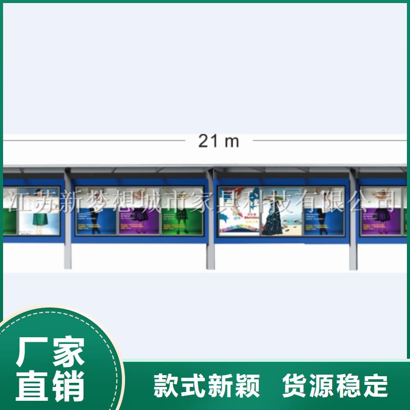 宣傳欄單位宣傳欄匠心制造