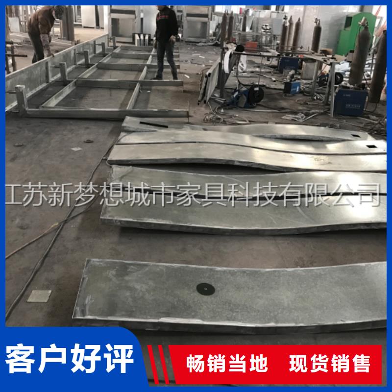 宣传栏小区垃圾分类房质量无忧