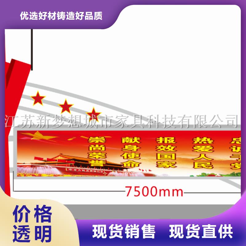 學(xué)校文化宣傳欄供應(yīng)商
