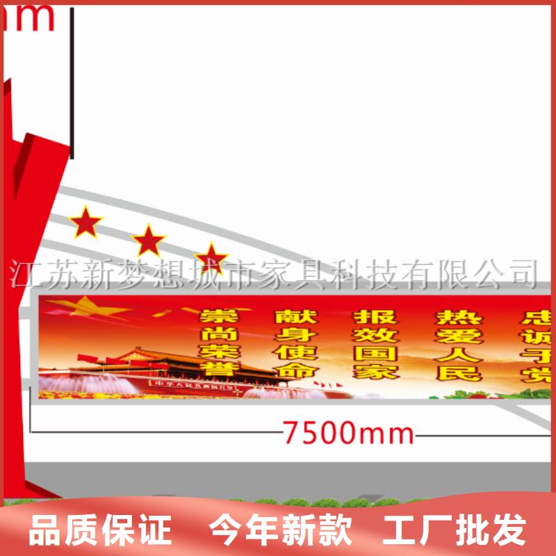 發(fā)光宣傳欄品質(zhì)放心
