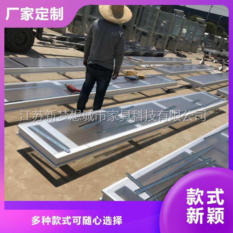 宣傳欄校園宣傳欄支持定制貼心售后